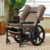 Latitude Rehab Wheelchair Lifestyle